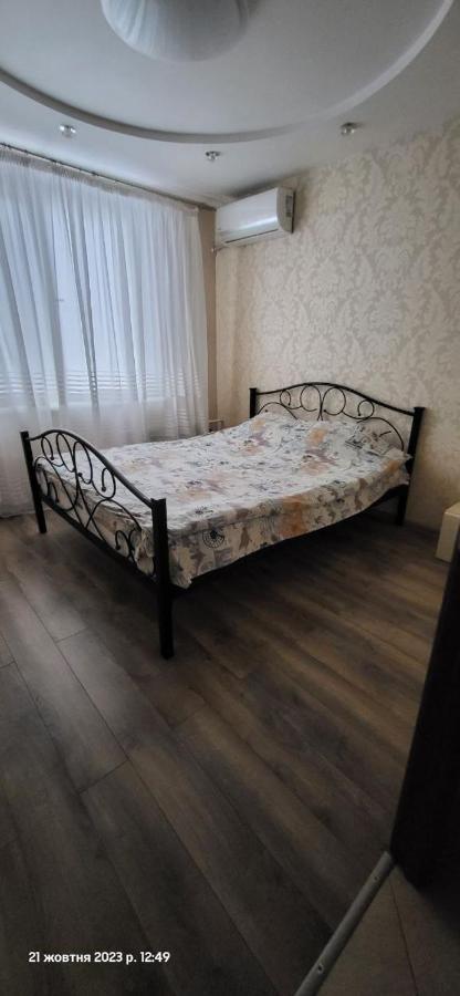 Уютно И По Домашнему Комфортно Студенческая 2К Кв Зубенко 19 Charkiv Esterno foto